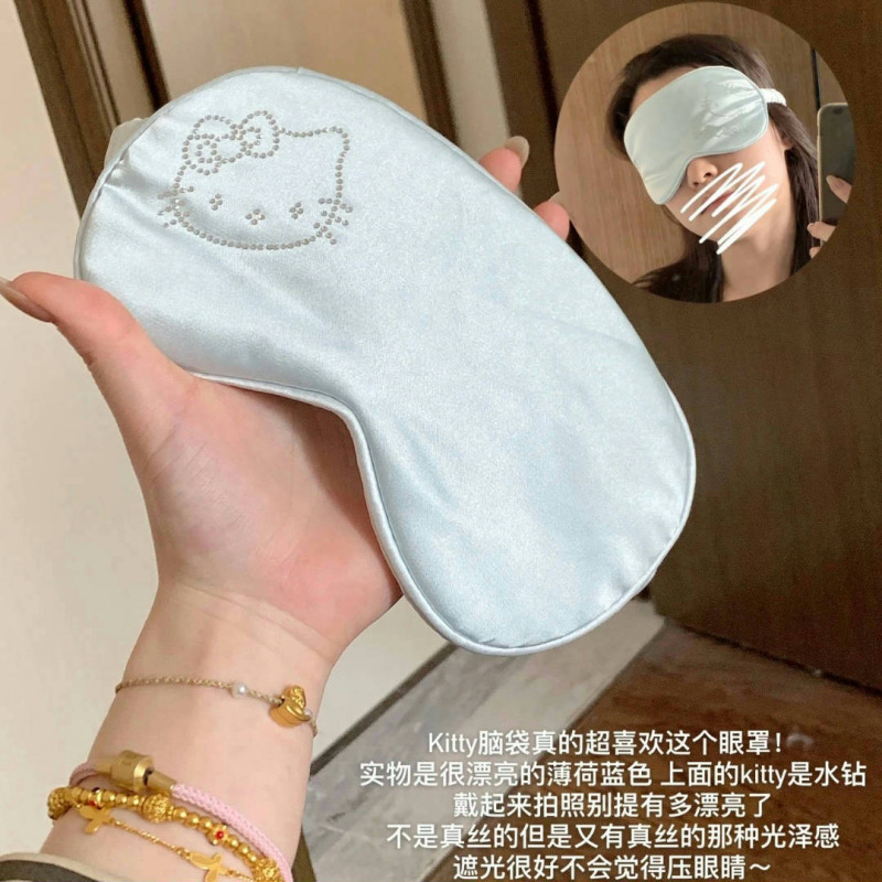 Kawaii Cartoon Hello Kitty Hot – Eye Mask Heated recenzja i cena